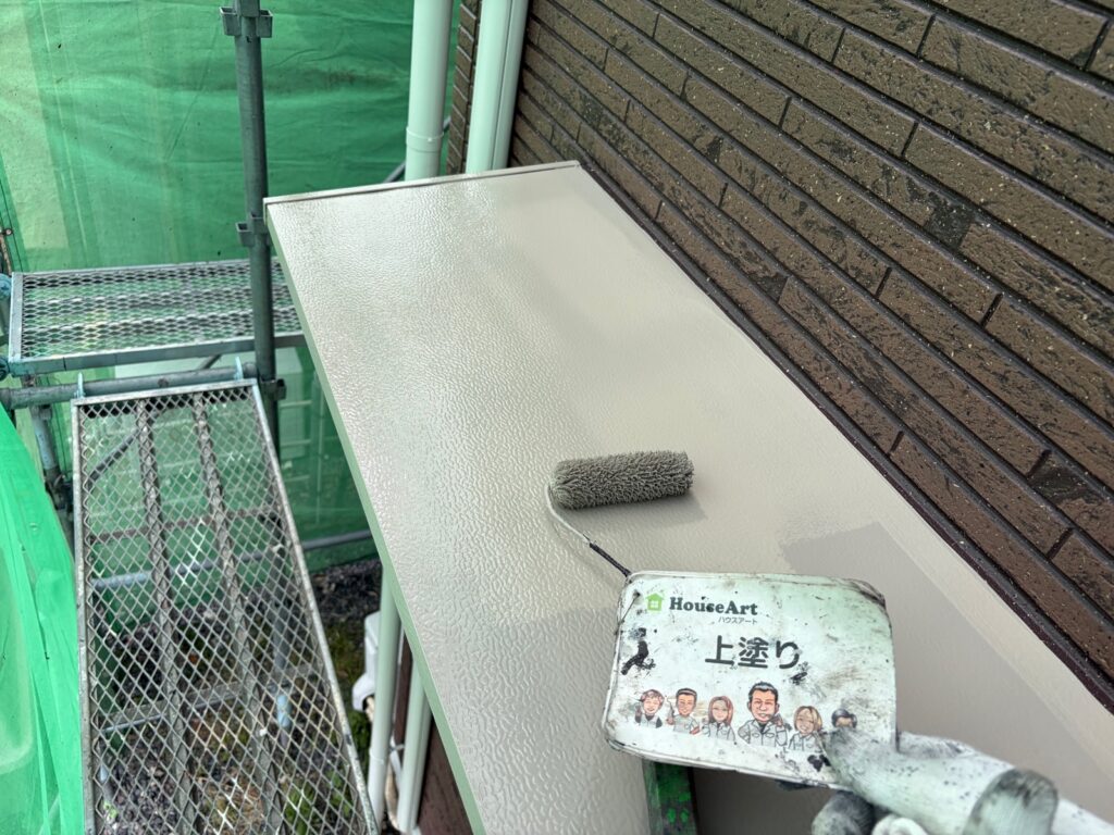 庇　上塗り