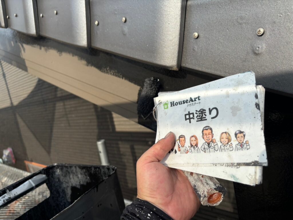 破風板　中塗り